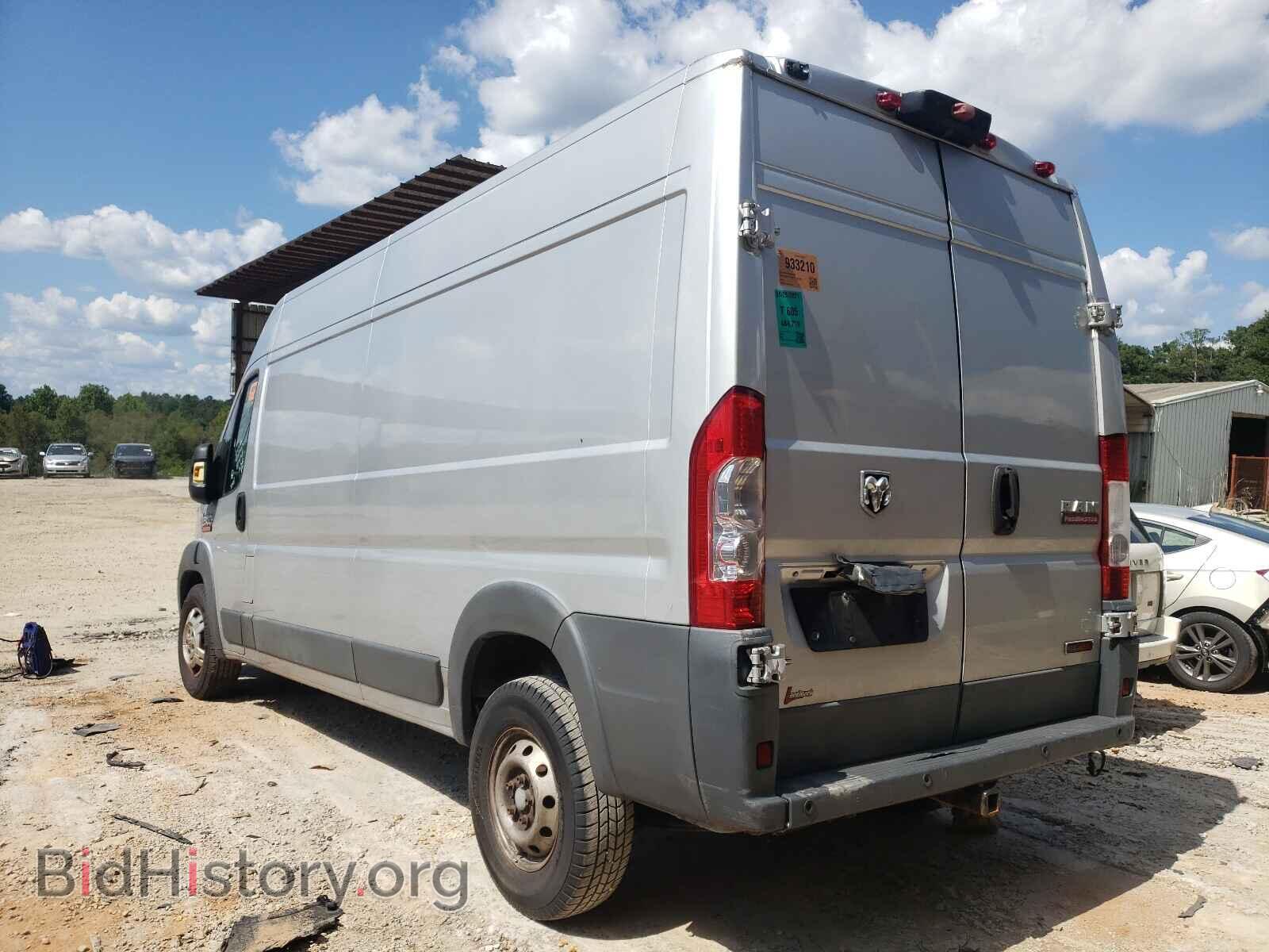 2015 RAM PROMASTER - VIN: 3C6TRVDD7FE514934 - Фото 3