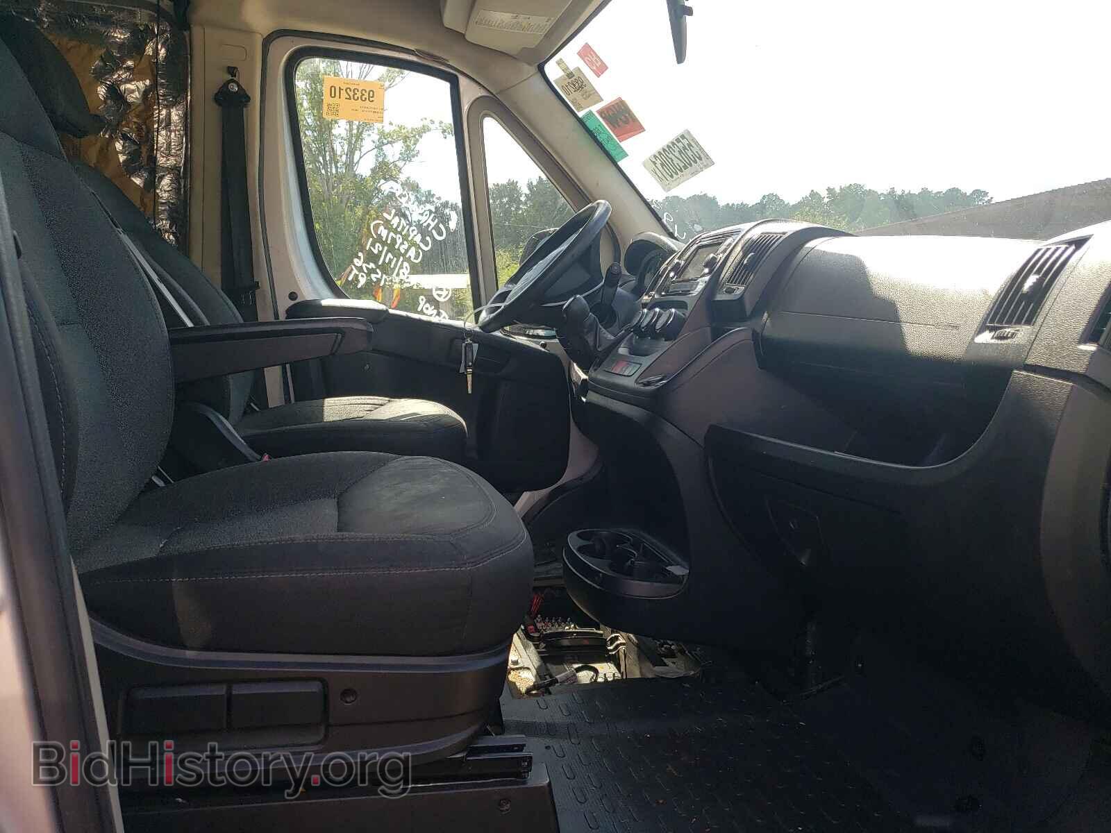2015 RAM PROMASTER - VIN: 3C6TRVDD7FE514934 - Фото 5