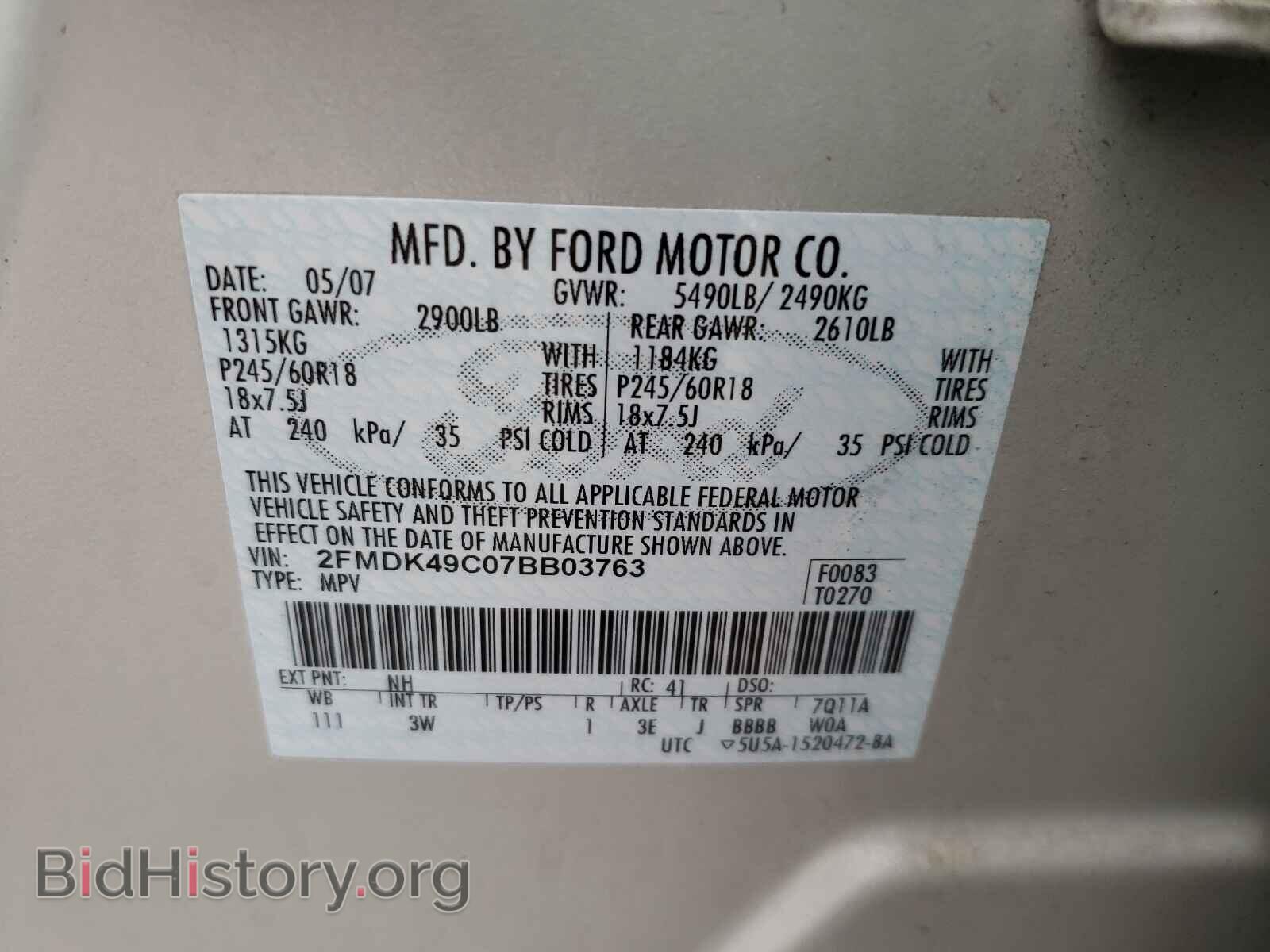 2007 FORD EDGE - VIN: 2FMDK49C07BB03763 - Photo 10