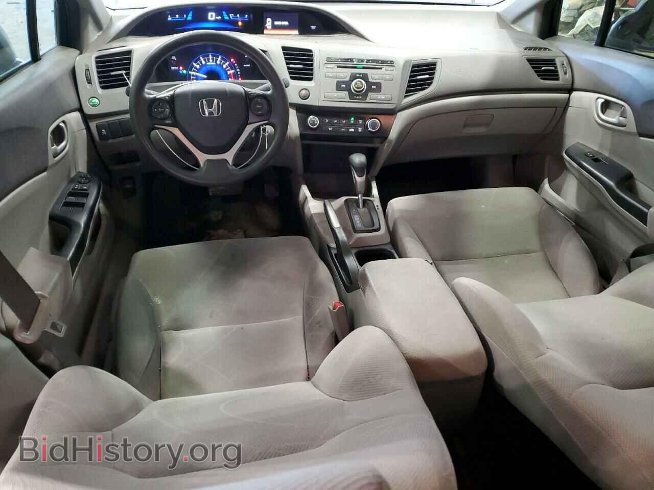 2012 HONDA CIVIC - VIN: 2HGFB2F52CH535819 - Фото 8