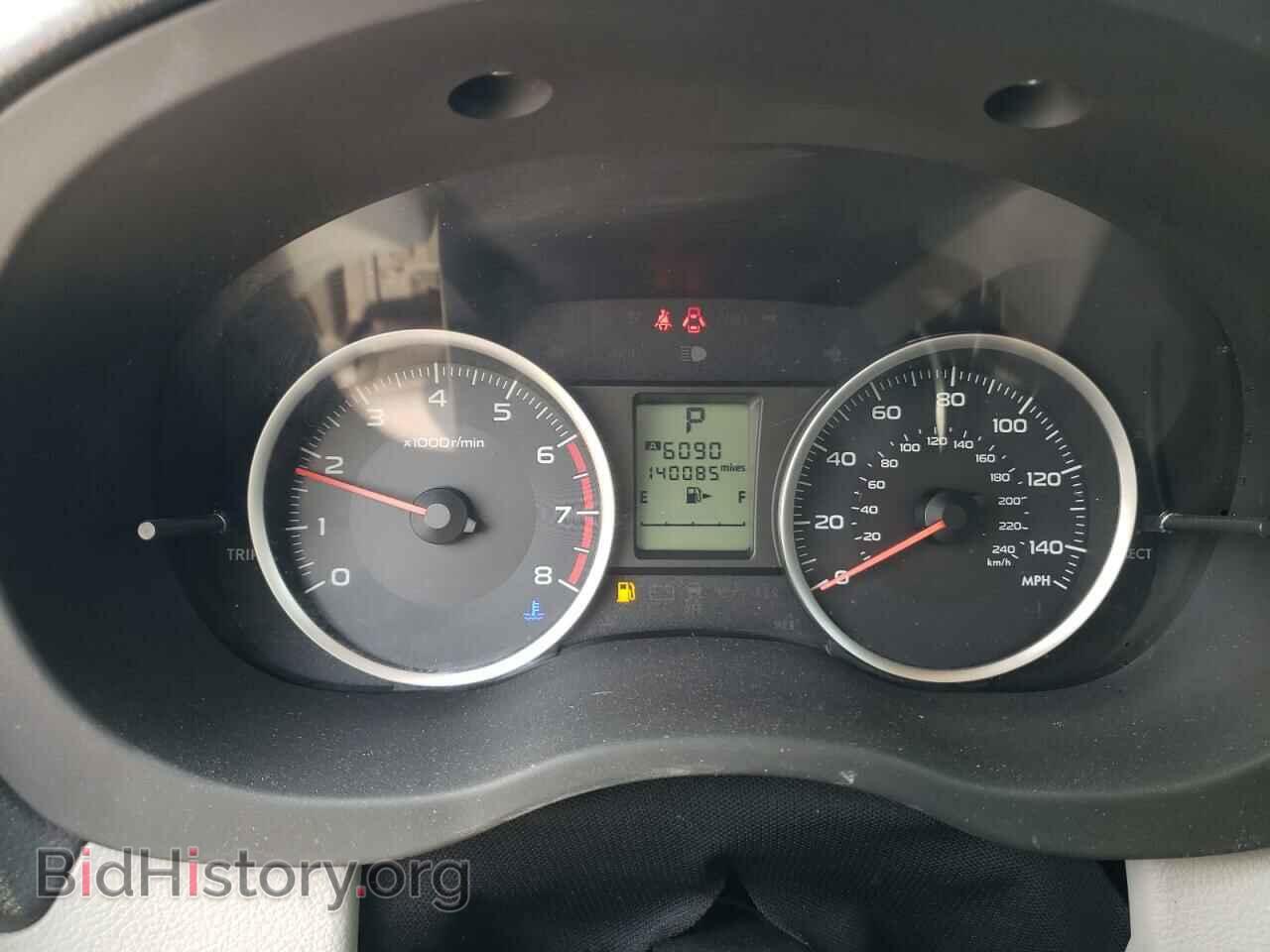 2015 SUBARU FORESTER - VIN: JF2SJADC4FH453498 - Фото 9