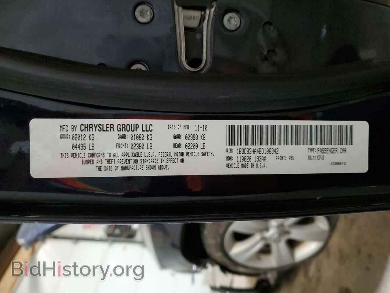 2011 DODGE CALIBER - VIN: 1B3CB3HA4BD106342 - Photo 14