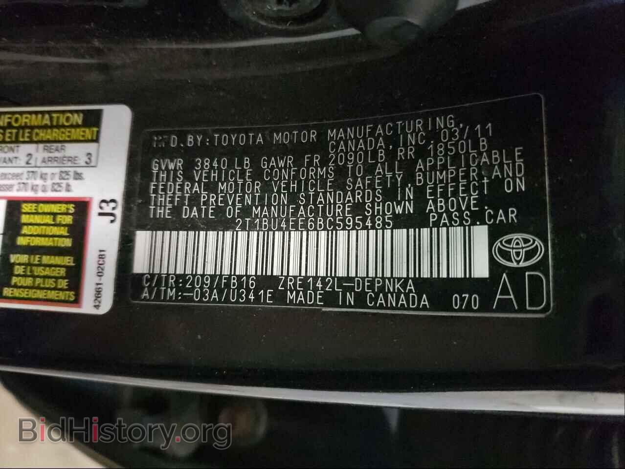 2011 TOYOTA COROLLA - VIN: 2T1BU4EE6BC595485 - Фото 10