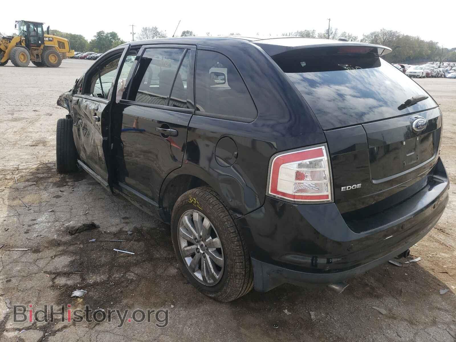 2007 FORD EDGE - VIN: 2FMDK49C17BB51062 - Photo 3