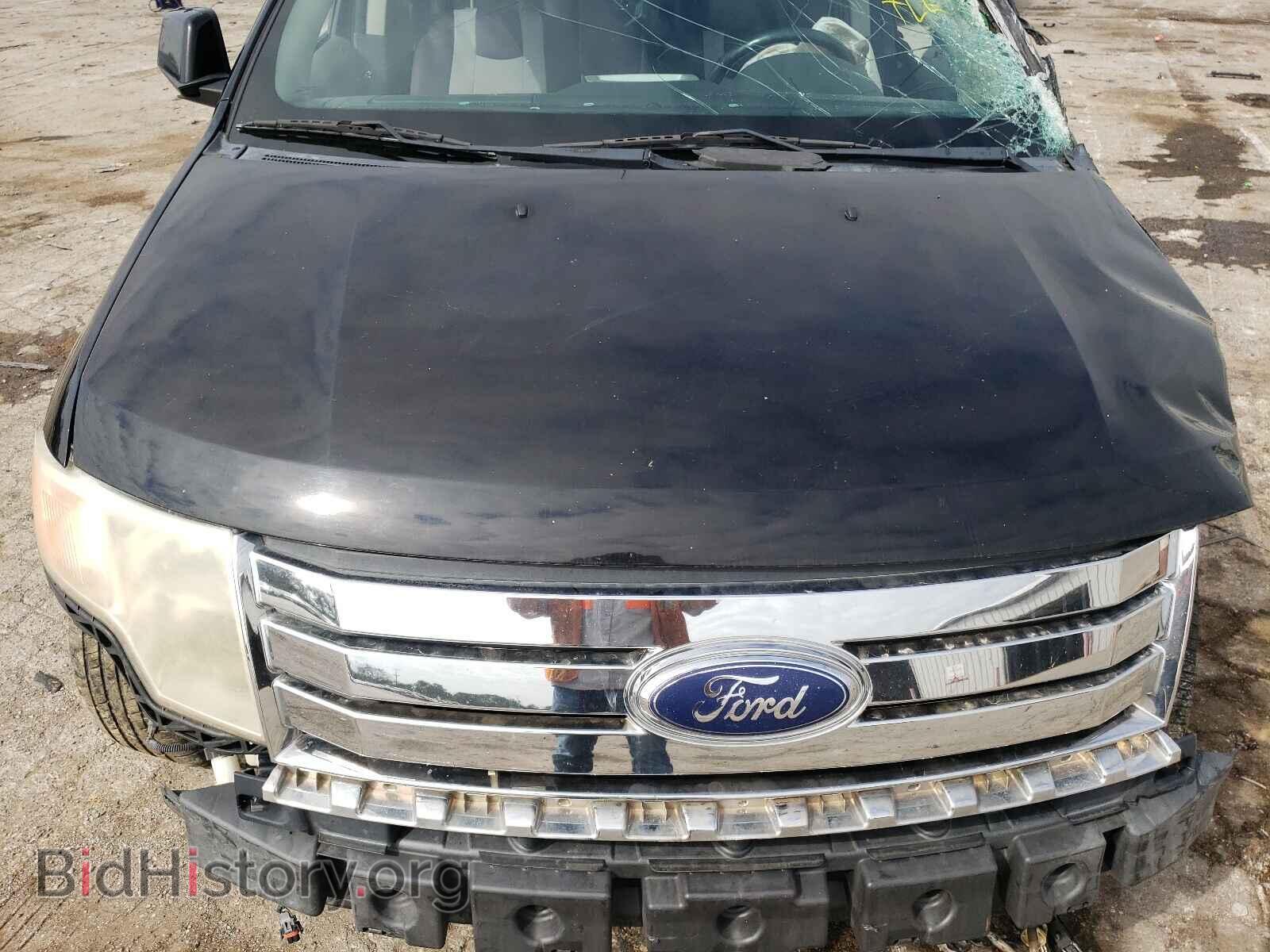 2007 FORD EDGE - VIN: 2FMDK49C17BB51062 - Photo 7