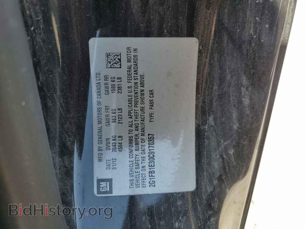 2012 CHEVROLET CAMARO - VIN: 2G1FB1E30C9170357 - Фото 12