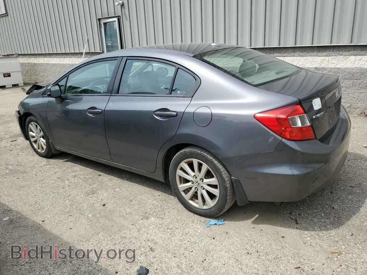2012 HONDA CIVIC - VIN: 2HGFB2F95CH511453 - Фото 2