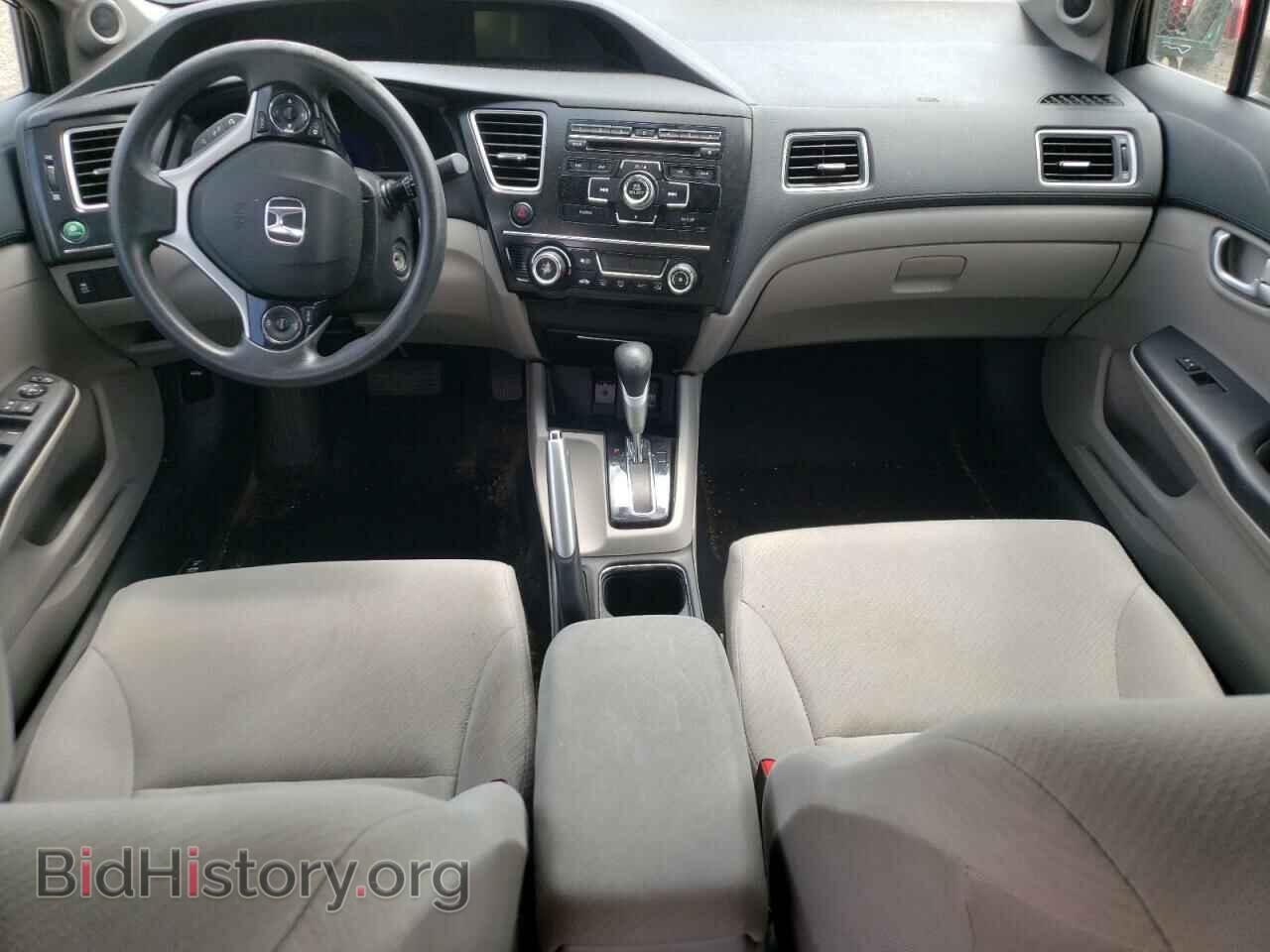 2013 HONDA CIVIC - VIN: 2HGFB2F83DH532505 - Фото 8