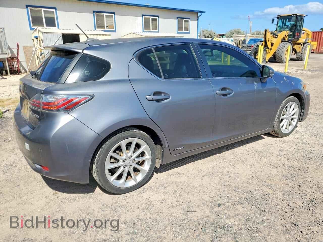 2013 LEXUS CT 200 - VIN: JTHKD5BH4D2130787 - Фото 3