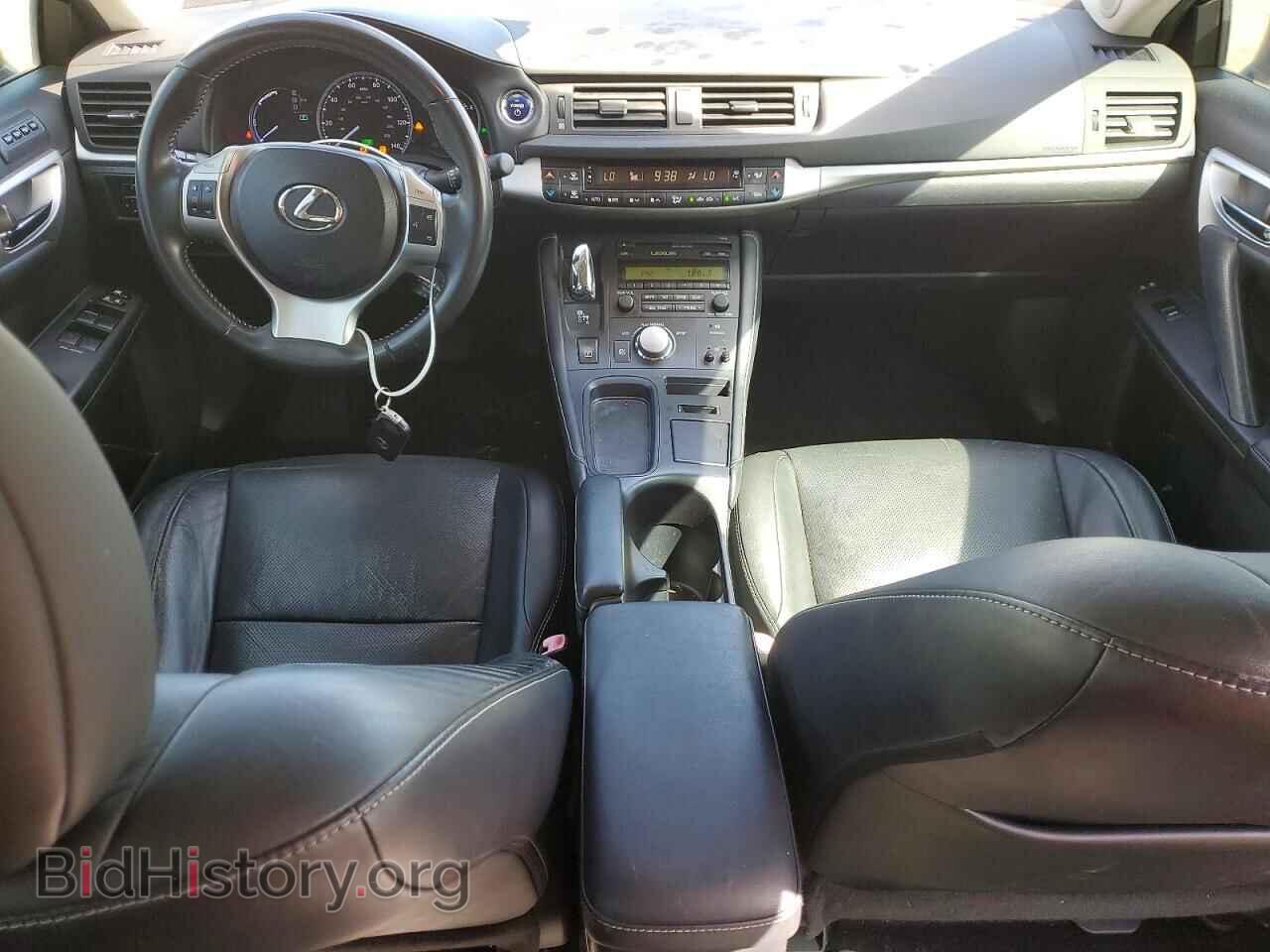 2013 LEXUS CT 200 - VIN: JTHKD5BH4D2130787 - Фото 8