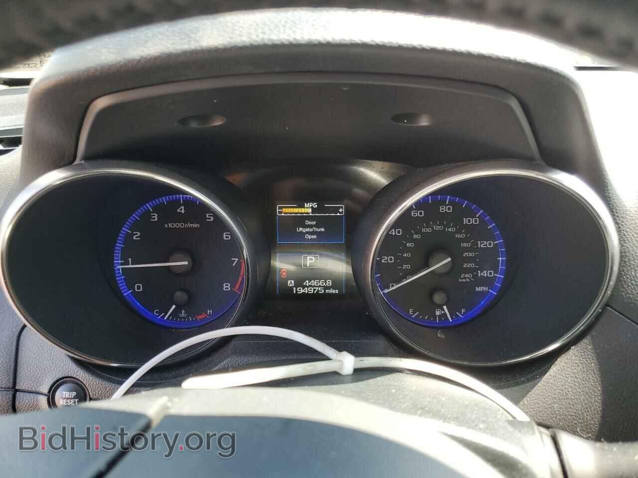 2015 SUBARU OUTBACK - VIN: 4S4BSAEC4F3264014 - Photo 9
