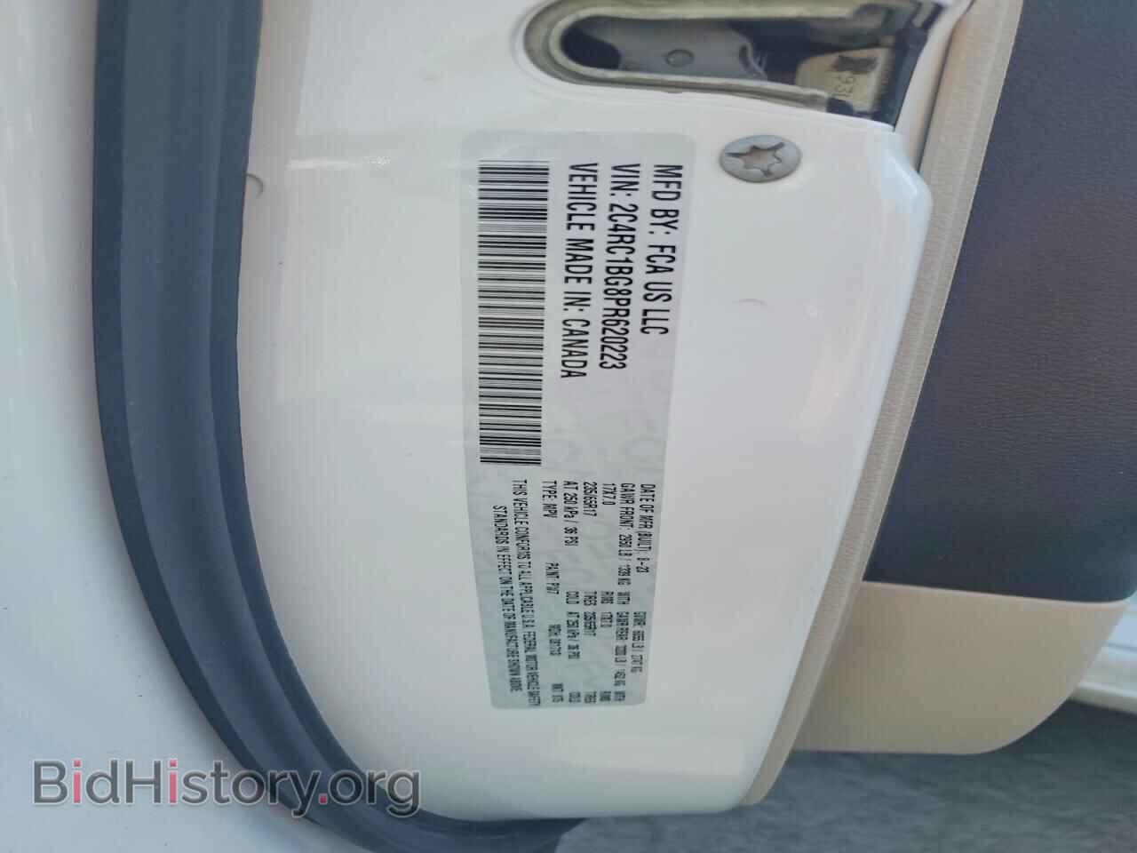 2023 CHRYSLER PACIFICA - VIN: 2C4RC1BG8PR620223 - Photo 13