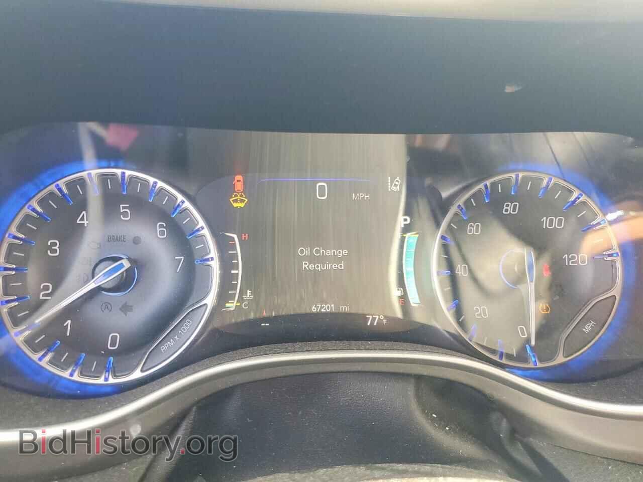 2023 CHRYSLER PACIFICA - VIN: 2C4RC1BG8PR620223 - Photo 9