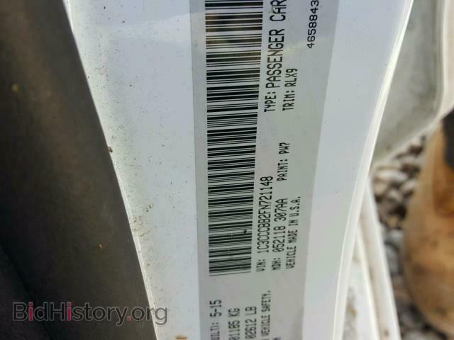 2015 CHRYSLER 200 - VIN: 1C3CCCBB2FN721148 - Photo 10