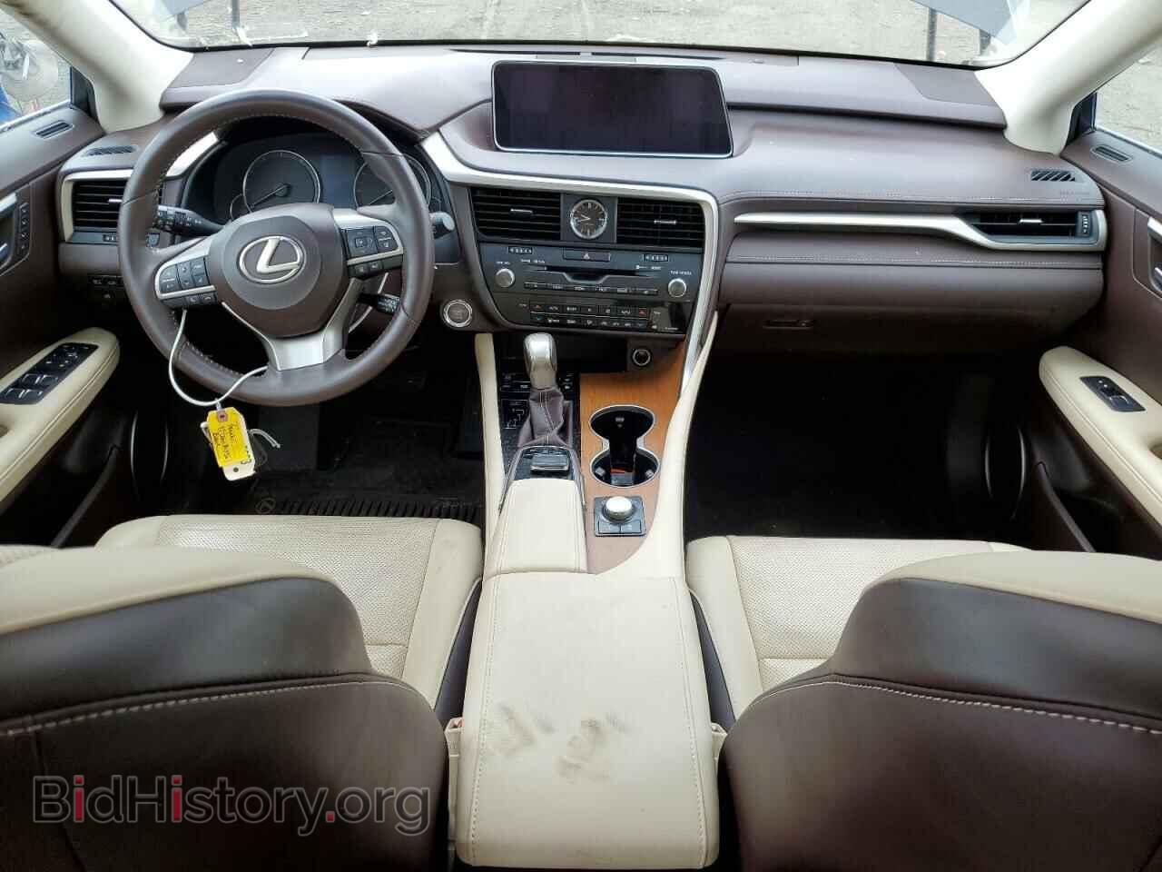 2017 LEXUS RX350 - VIN: 2T2BZMCA4HC069507 - Фото 8