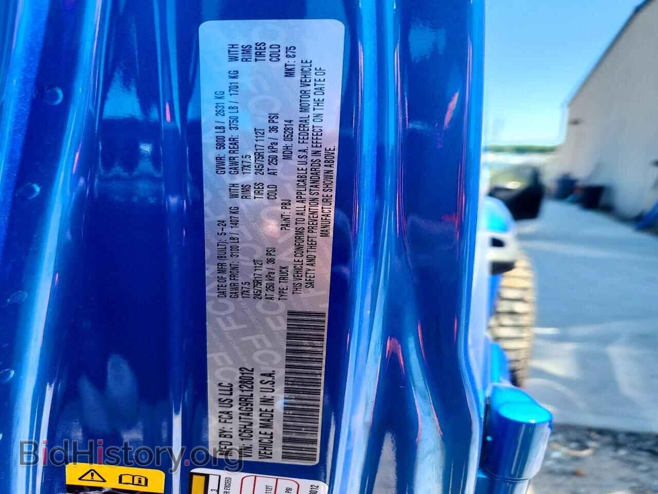 2024 JEEP GLADIATOR - VIN: 1C6HJTAG9RL128012 - Фото 12