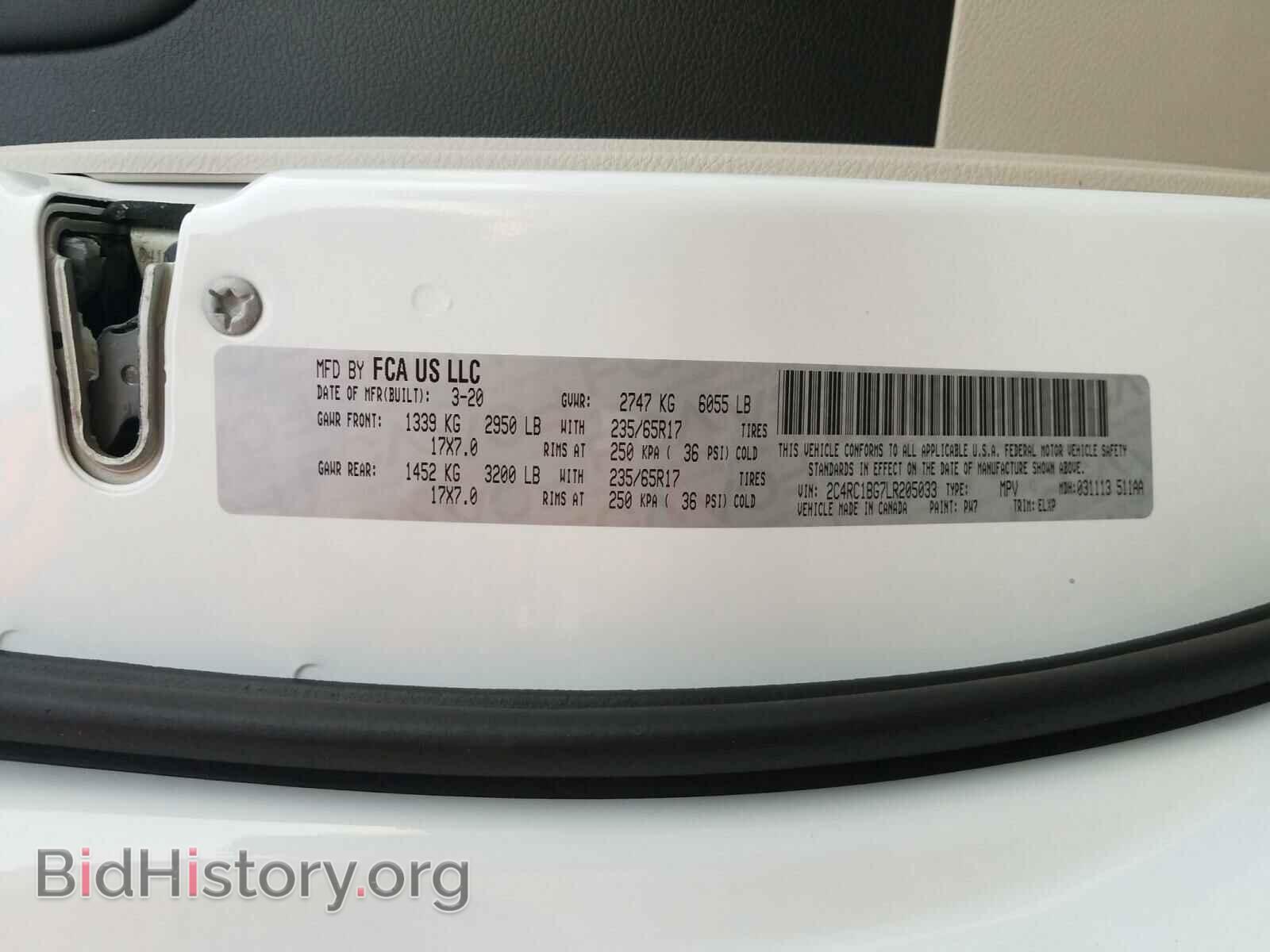 2020 CHRYSLER PACIFICA - VIN: 2C4RC1BG7LR205033 - Фото 10
