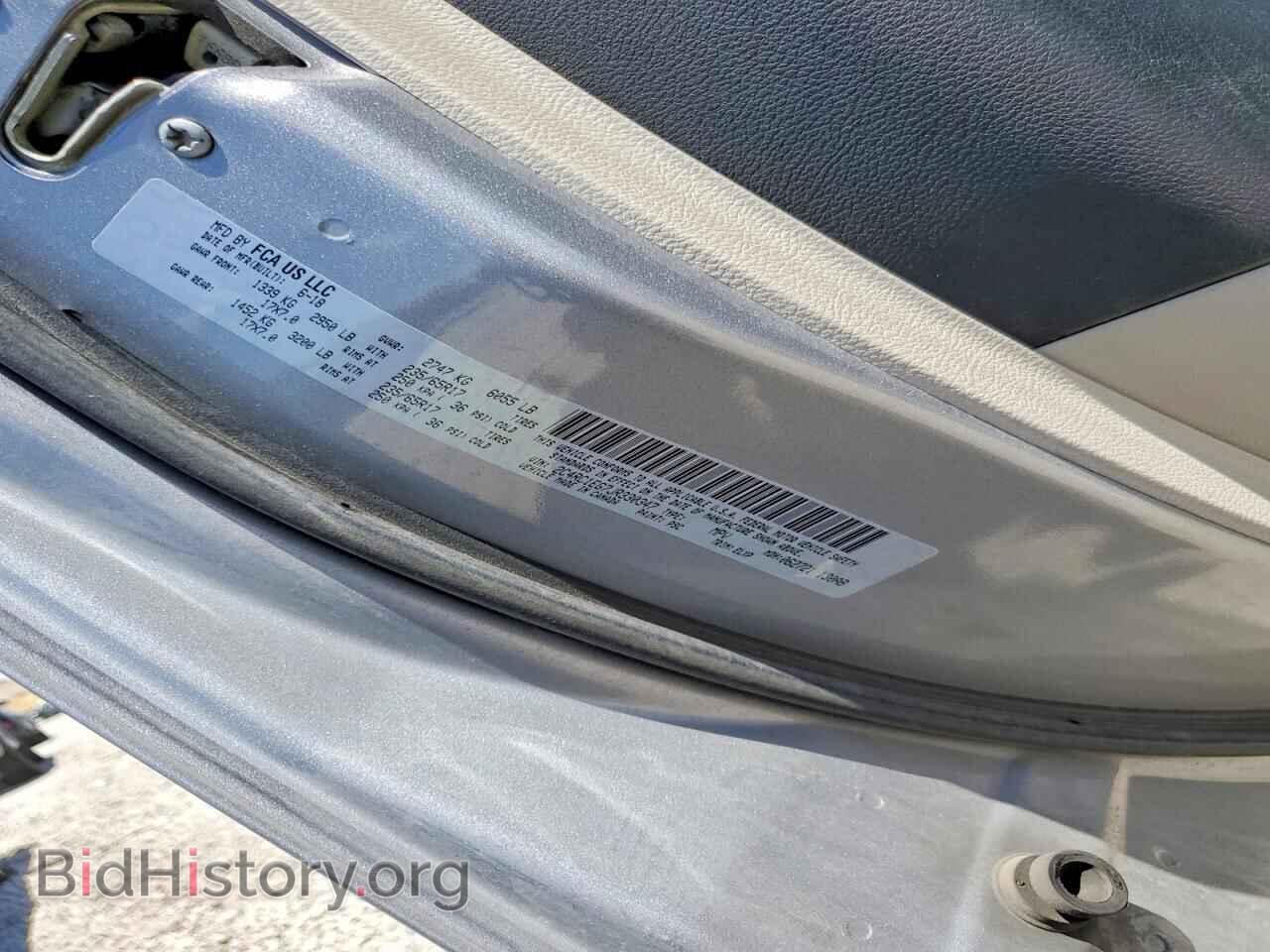 2018 CHRYSLER PACIFICA - VIN: 2C4RC1EG7JR330347 - Photo 10