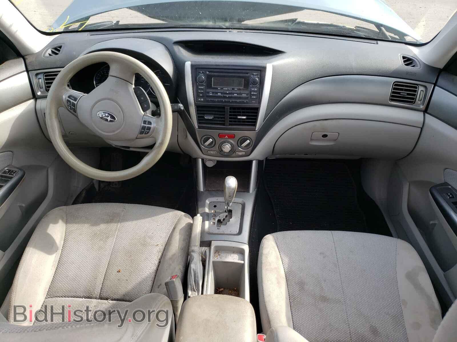2012 SUBARU FORESTER - VIN: JF2SHBDC6CH409130 - Фото 9