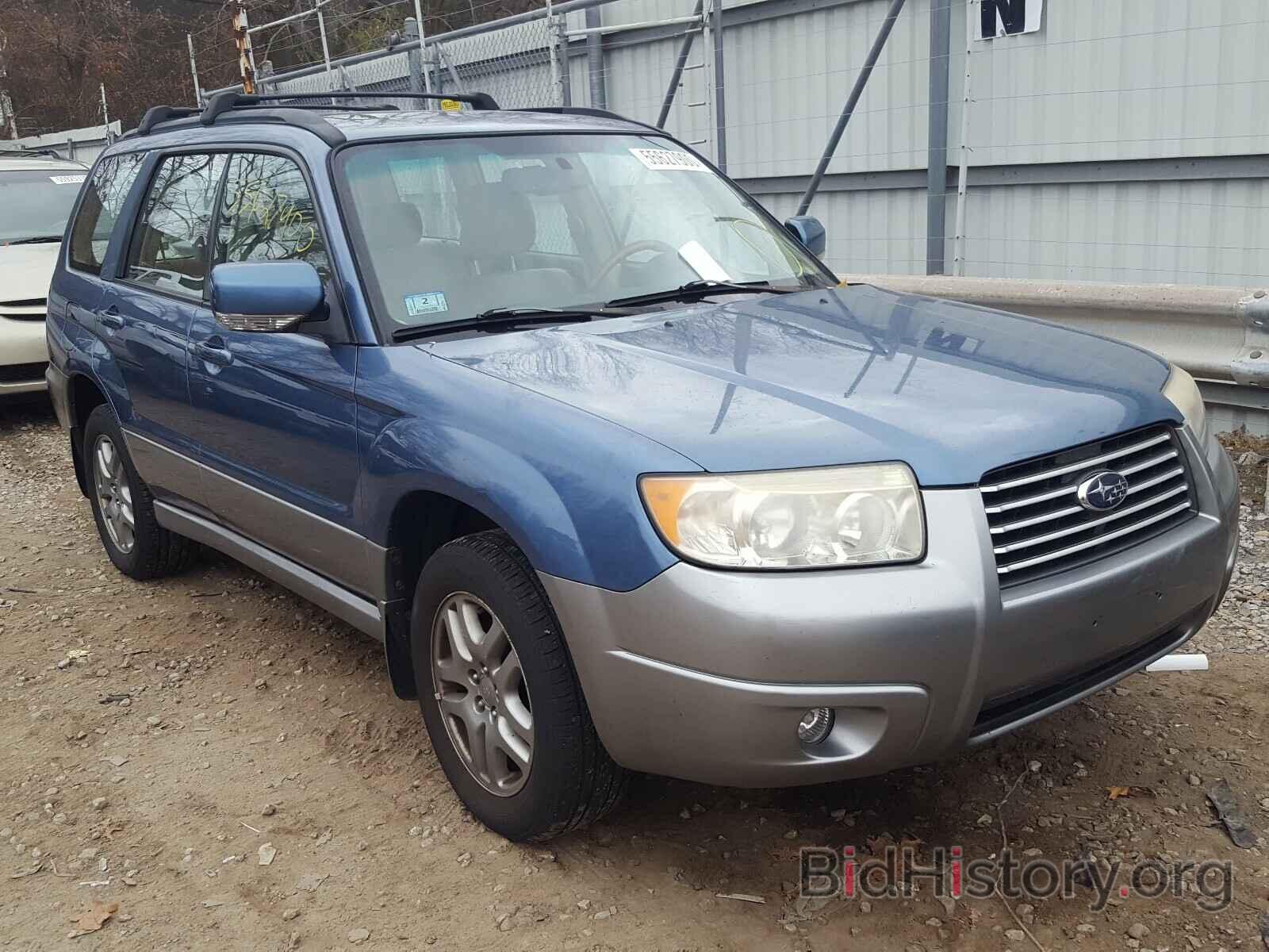 Photo JF1SG67677H726294 - SUBARU FORESTER 2007