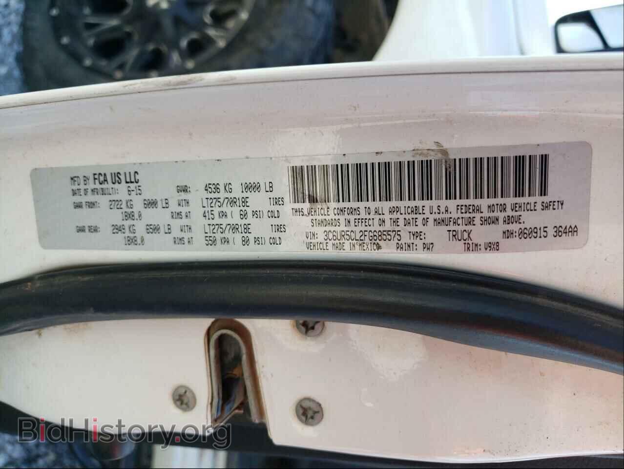 2015 RAM 2500 - VIN: 3C6UR5CL2FG685575 - Фото 10