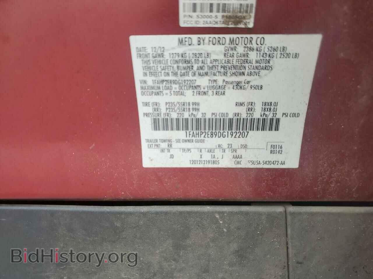 2013 FORD TAURUS - VIN: 1FAHP2E89DG192207 - Photo 12