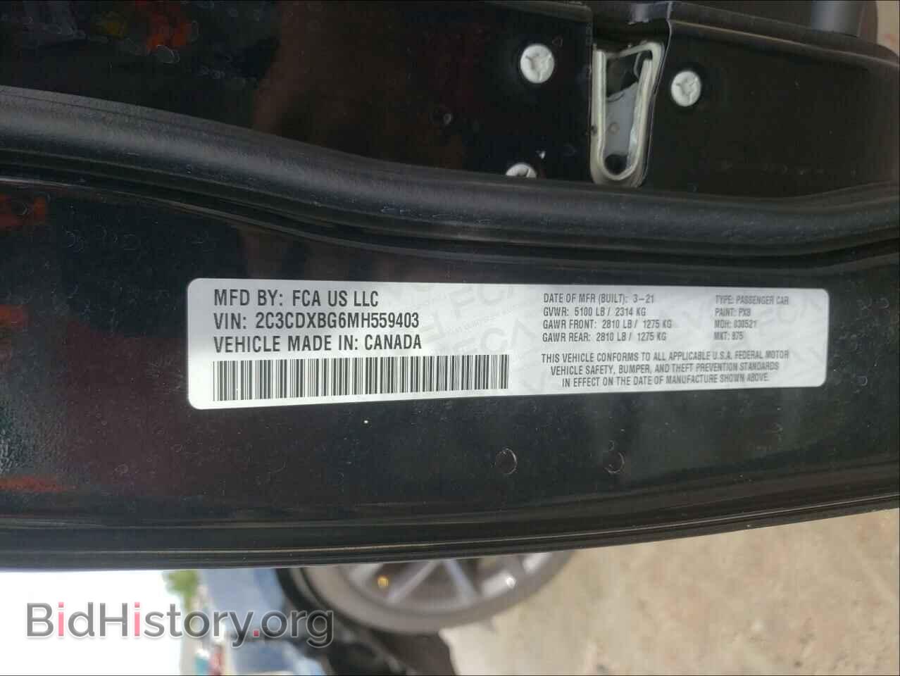 2021 DODGE CHARGER - VIN: 2C3CDXBG6MH559403 - Фото 10