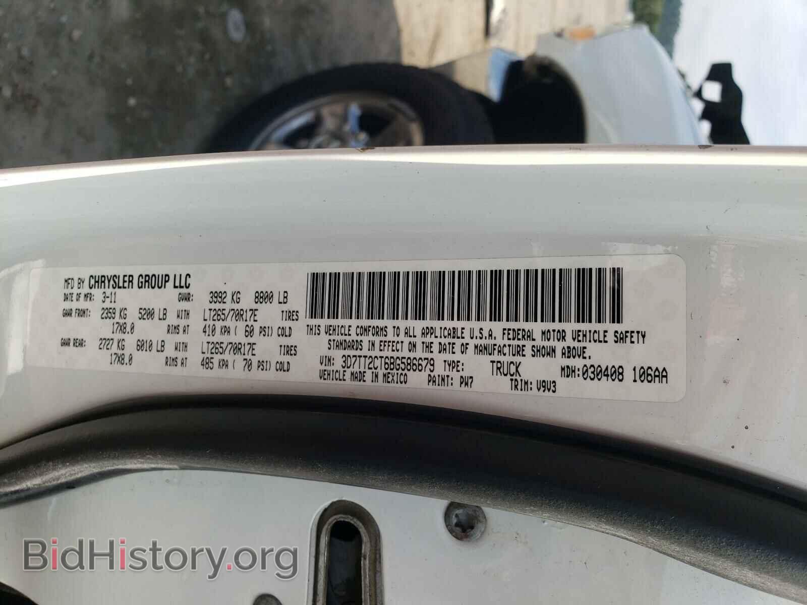 2011 DODGE RAM 2500 - VIN: 3D7TT2CT6BG586679 - Фото 10