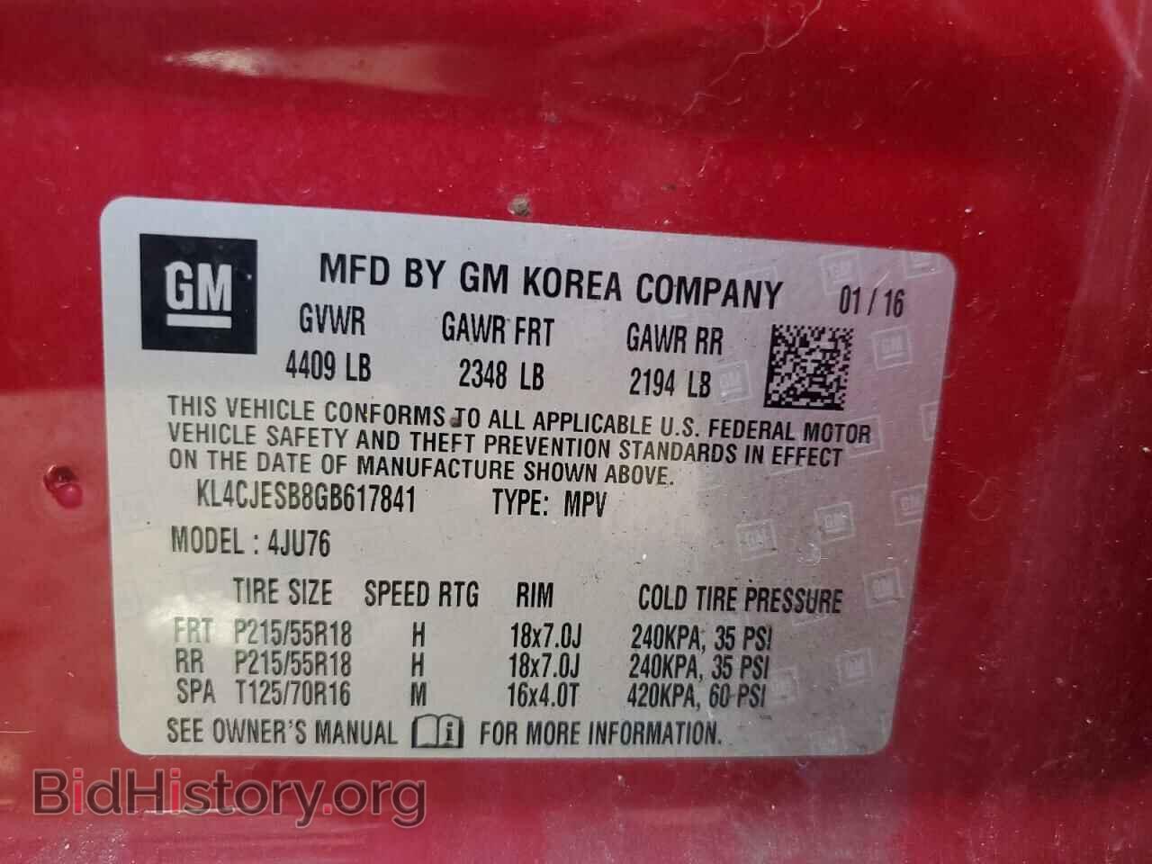 2016 BUICK ENCORE - VIN: KL4CJESB8GB617841 - Photo 12