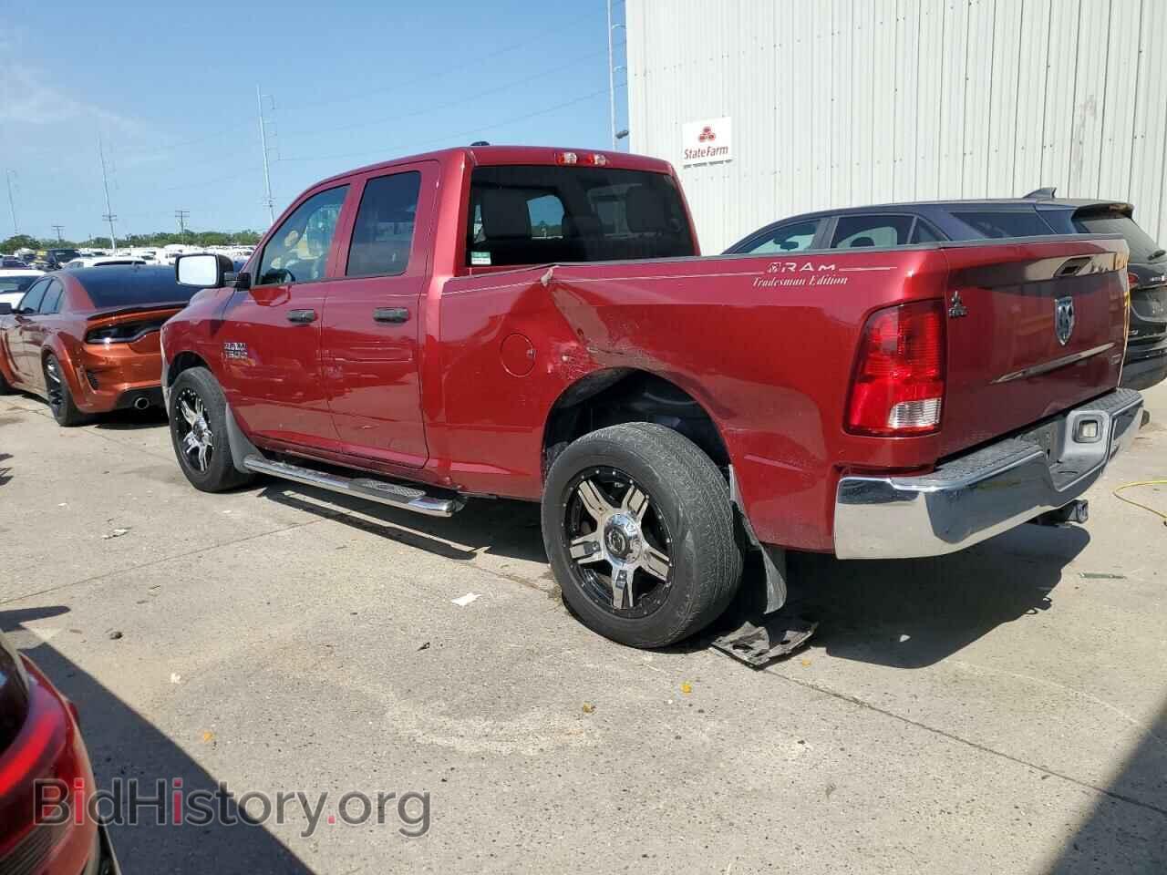 2013 RAM 1500 - VIN: 1C6RR6FP7DS500923 - Photo 2
