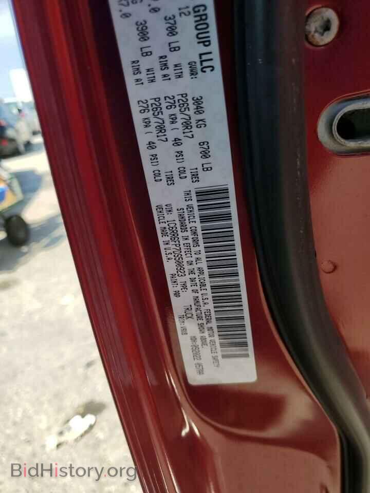 2013 RAM 1500 - VIN: 1C6RR6FP7DS500923 - Photo 12
