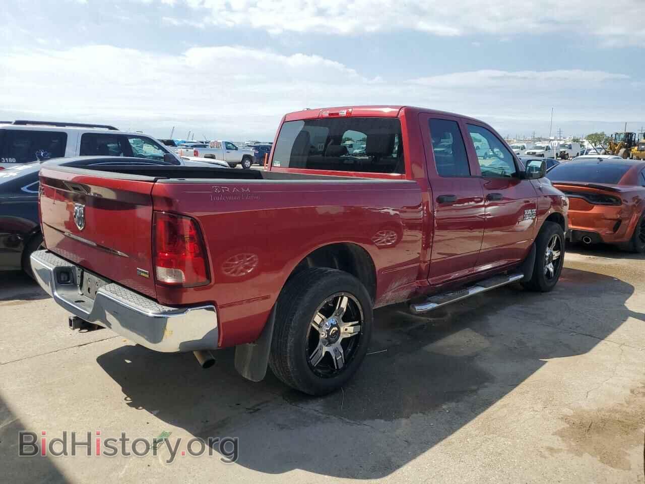 2013 RAM 1500 - VIN: 1C6RR6FP7DS500923 - Photo 3