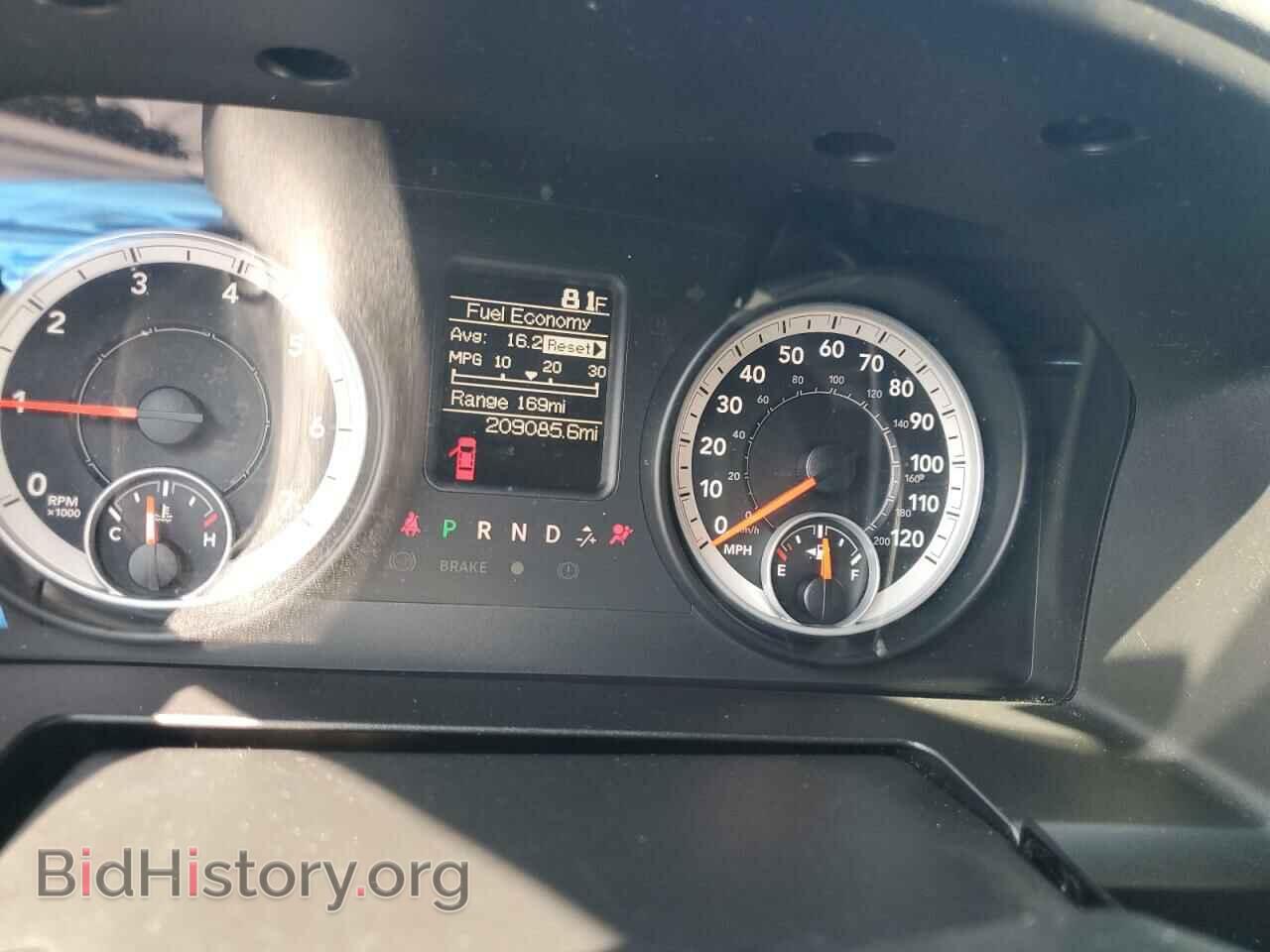 2013 RAM 1500 - VIN: 1C6RR6FP7DS500923 - Photo 9