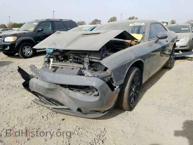 2017 DODGE CHALLENGER - VIN: 2C3CDZGG4HH619690 - Photo 2