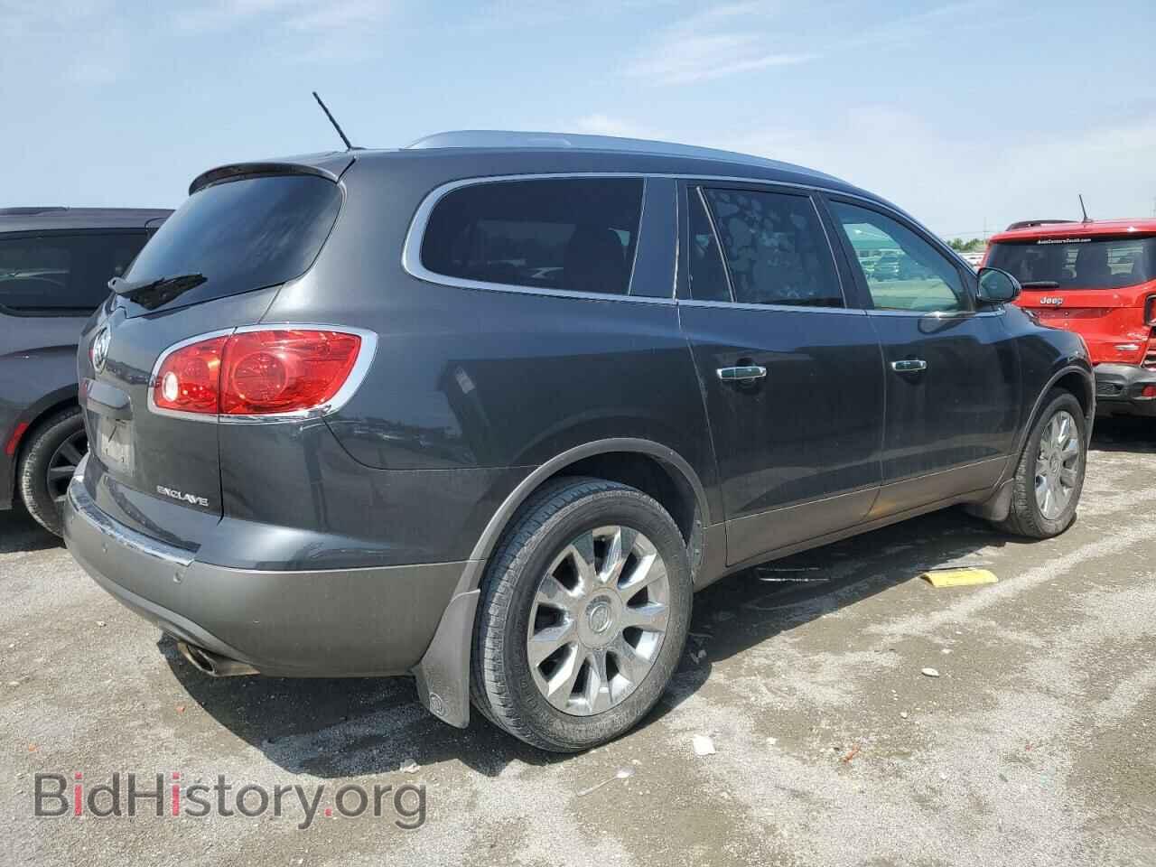 2012 BUICK ENCLAVE - VIN: 5GAKRDED4CJ383474 - Фото 3