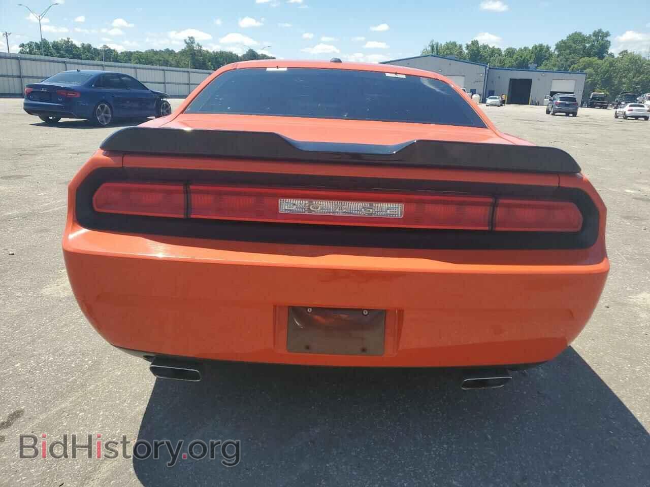 2013 DODGE CHALLENGER - VIN: 2C3CDYBT8DH736567 - Фото 6