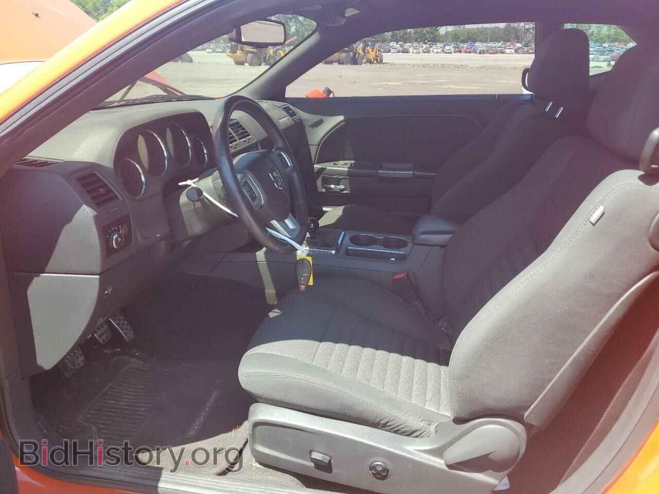 2013 DODGE CHALLENGER - VIN: 2C3CDYBT8DH736567 - Фото 7
