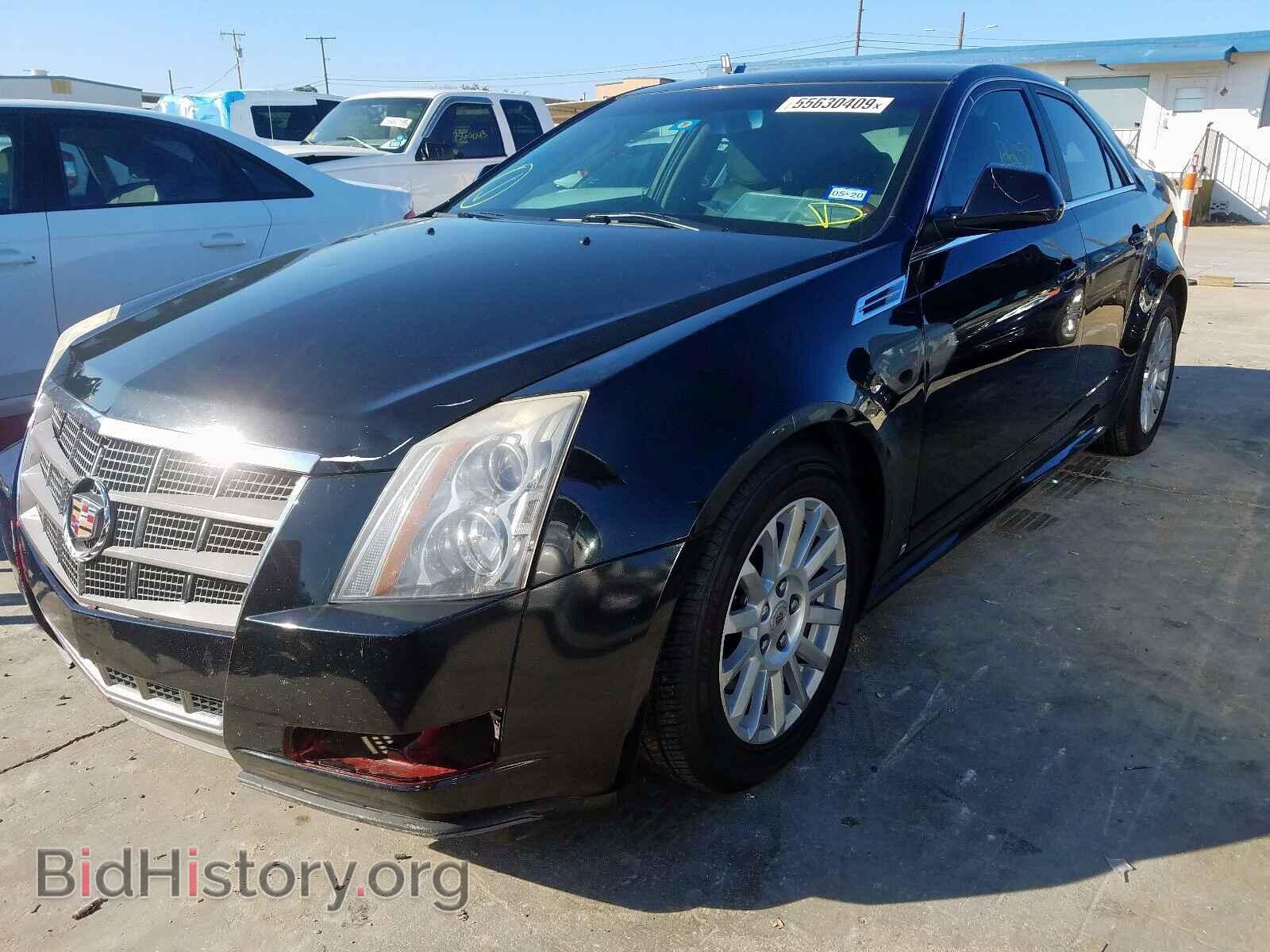 2013 CADILLAC CTS - VIN: 1G6DE5E59D0103348 - Фото 2