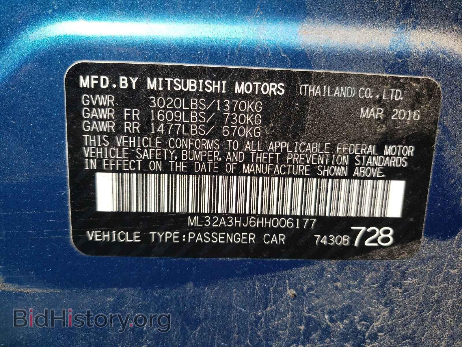 2017 MITSUBISHI MIRAGE - VIN: ML32A3HJ6HH006177 - Фото 10