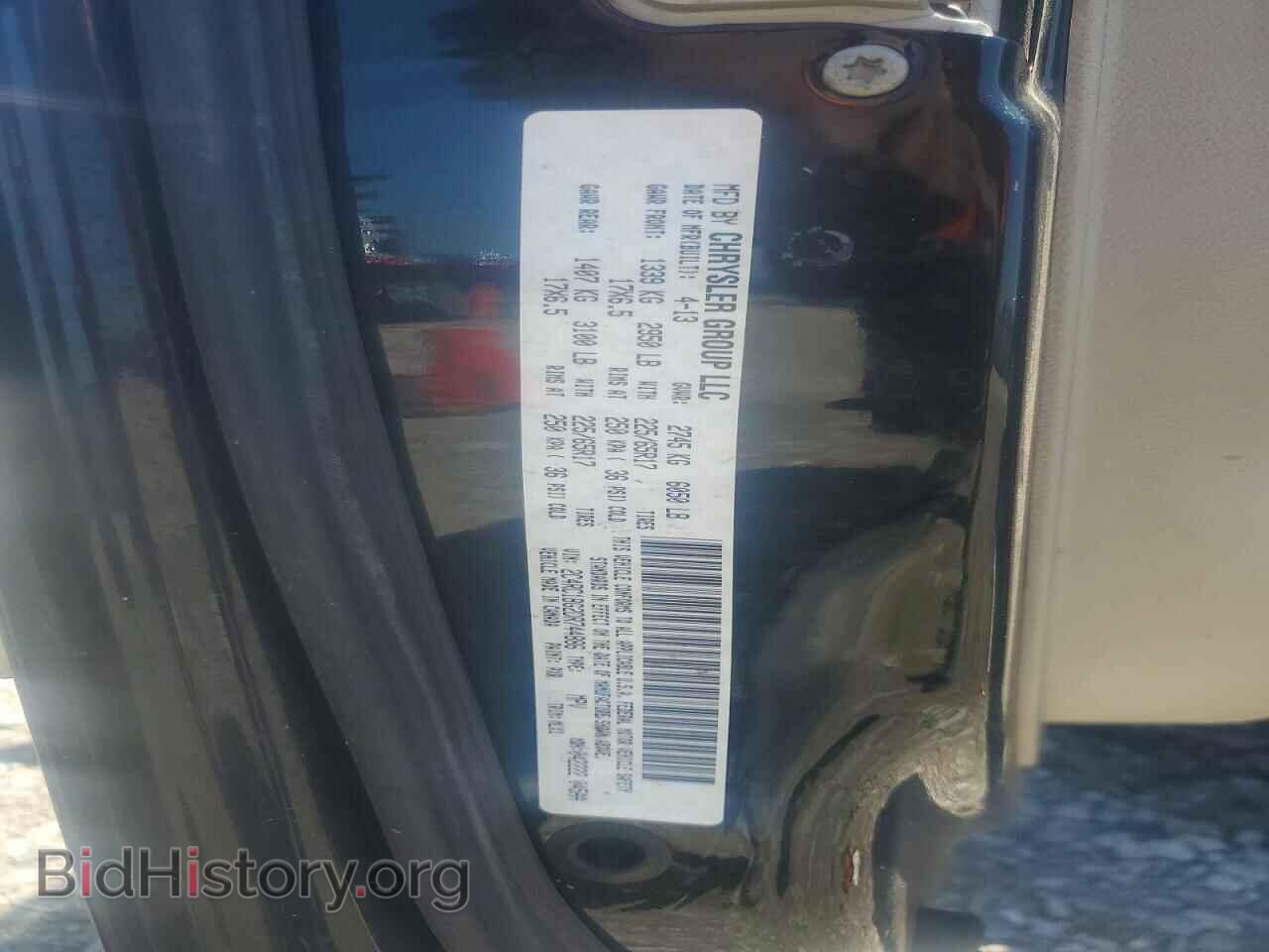 2013 CHRYSLER MINIVAN - VIN: 2C4RC1BG2DR744886 - Photo 13