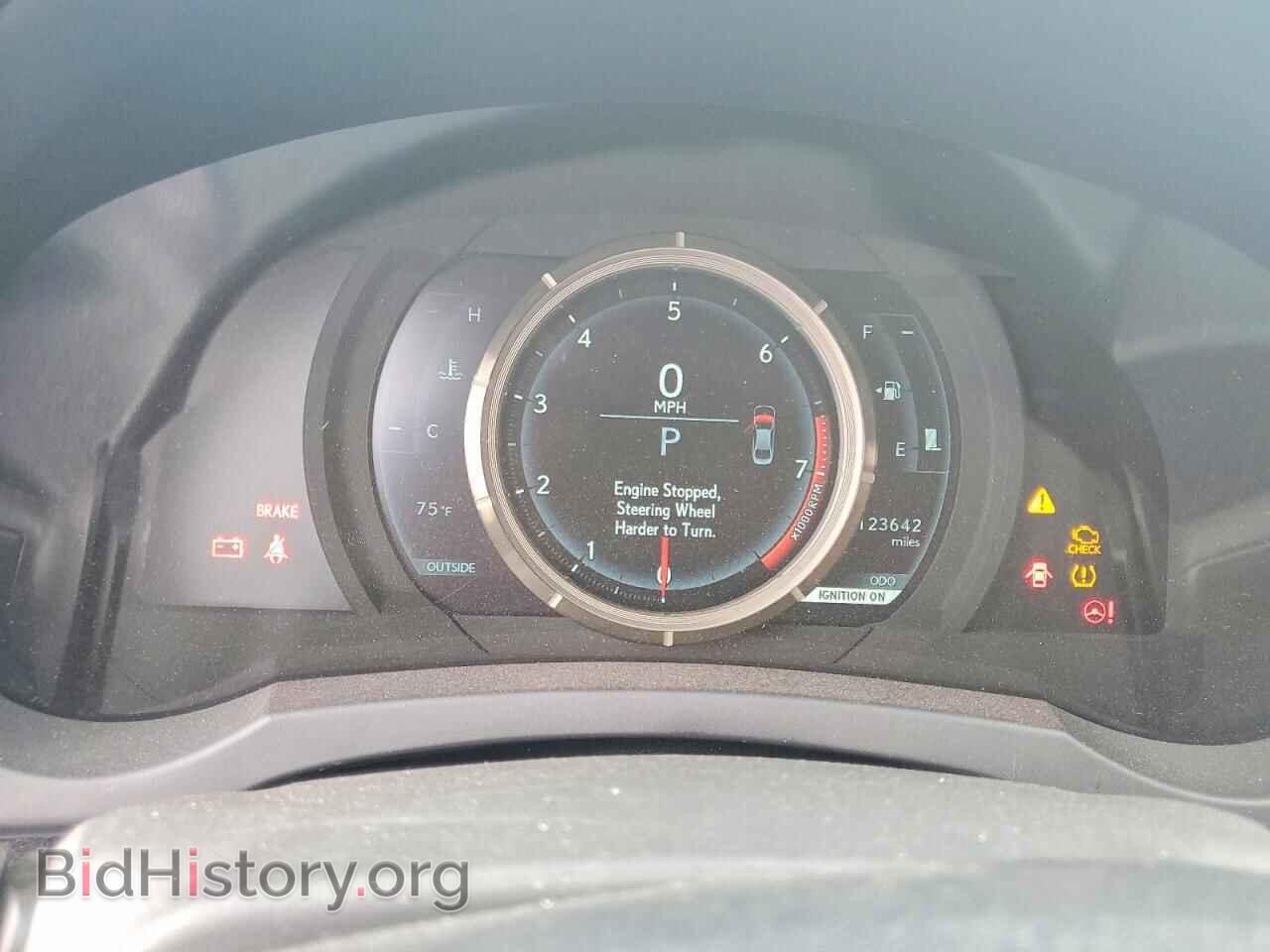 2015 LEXUS IS - VIN: JTHBE1D28F5020907 - Photo 9
