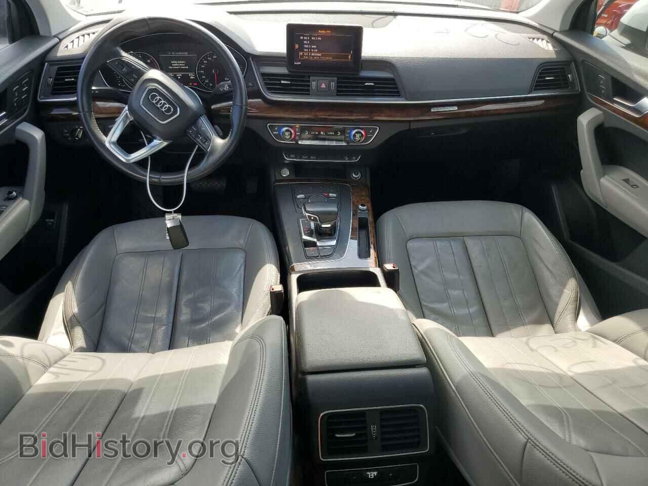 2018 AUDI Q5 - VIN: WA1ANAFYXJ2032592 - Фото 8