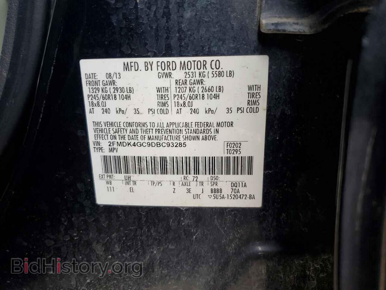 2013 FORD EDGE - VIN: 2FMDK4GC9DBC93285 - Фото 13