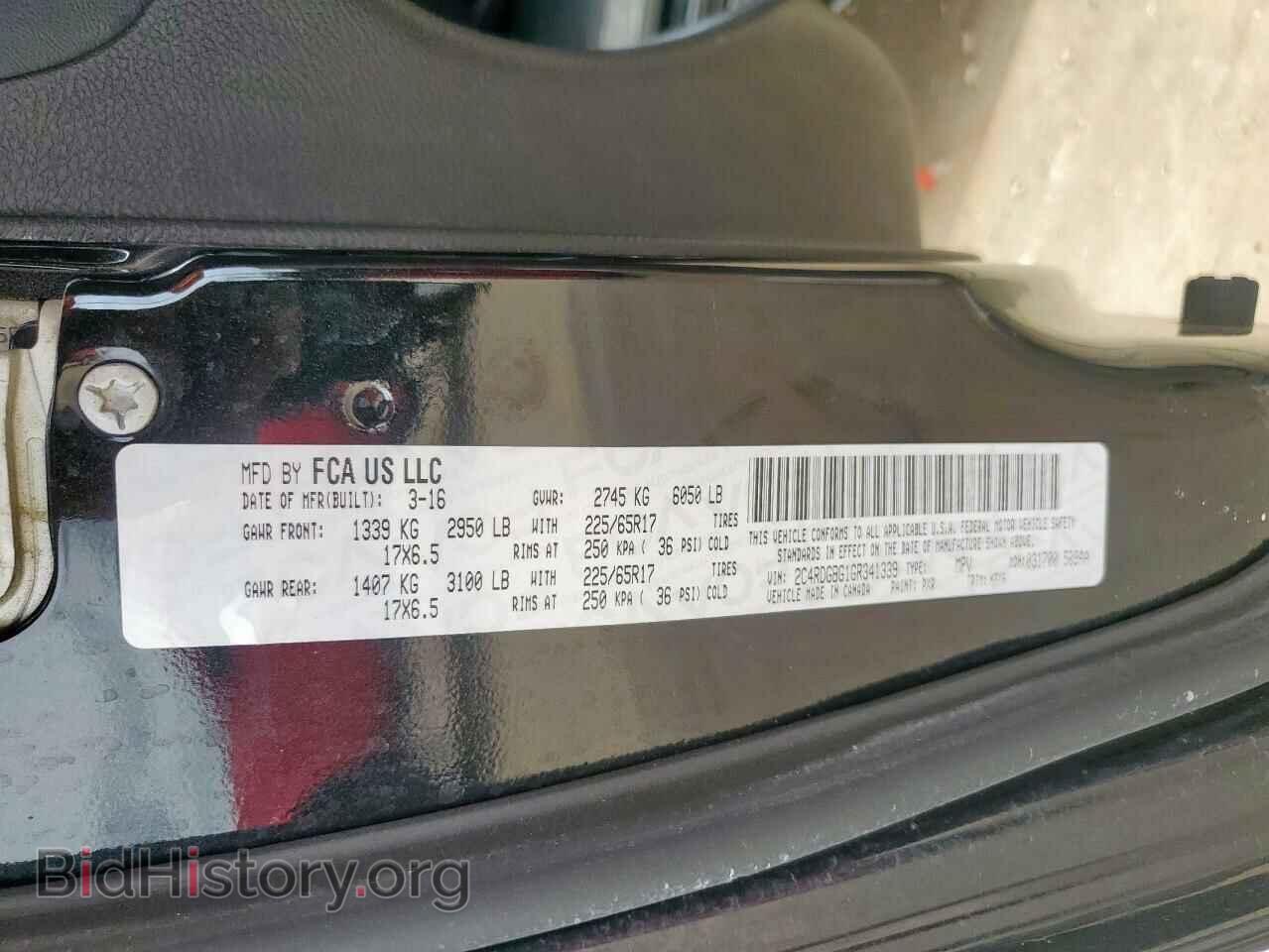 2016 DODGE CARAVAN - VIN: 2C4RDGBG1GR341339 - Photo 14