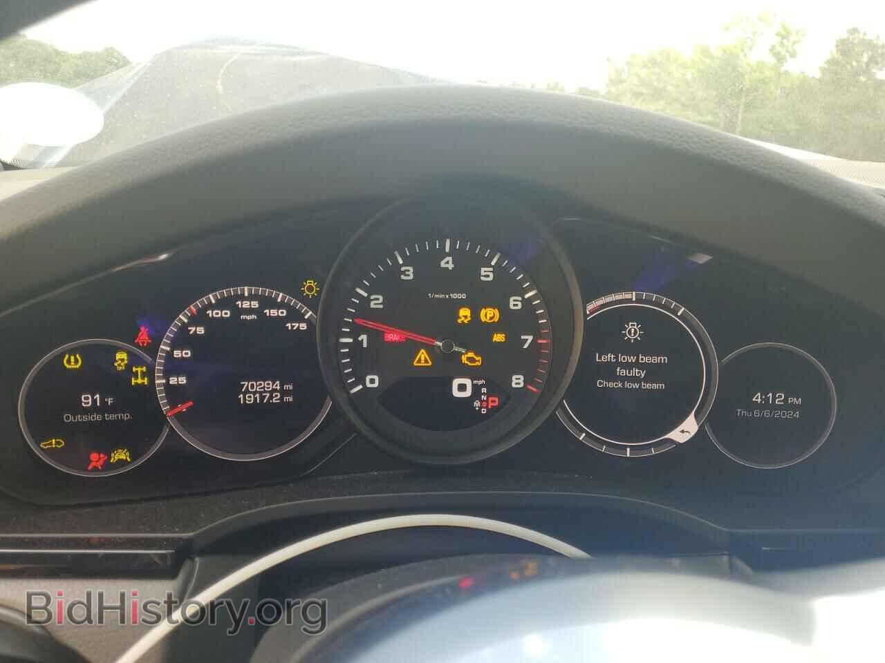 2021 PORSCHE CAYENNE - VIN: WP1AA2AY8MDA03047 - Фото 9