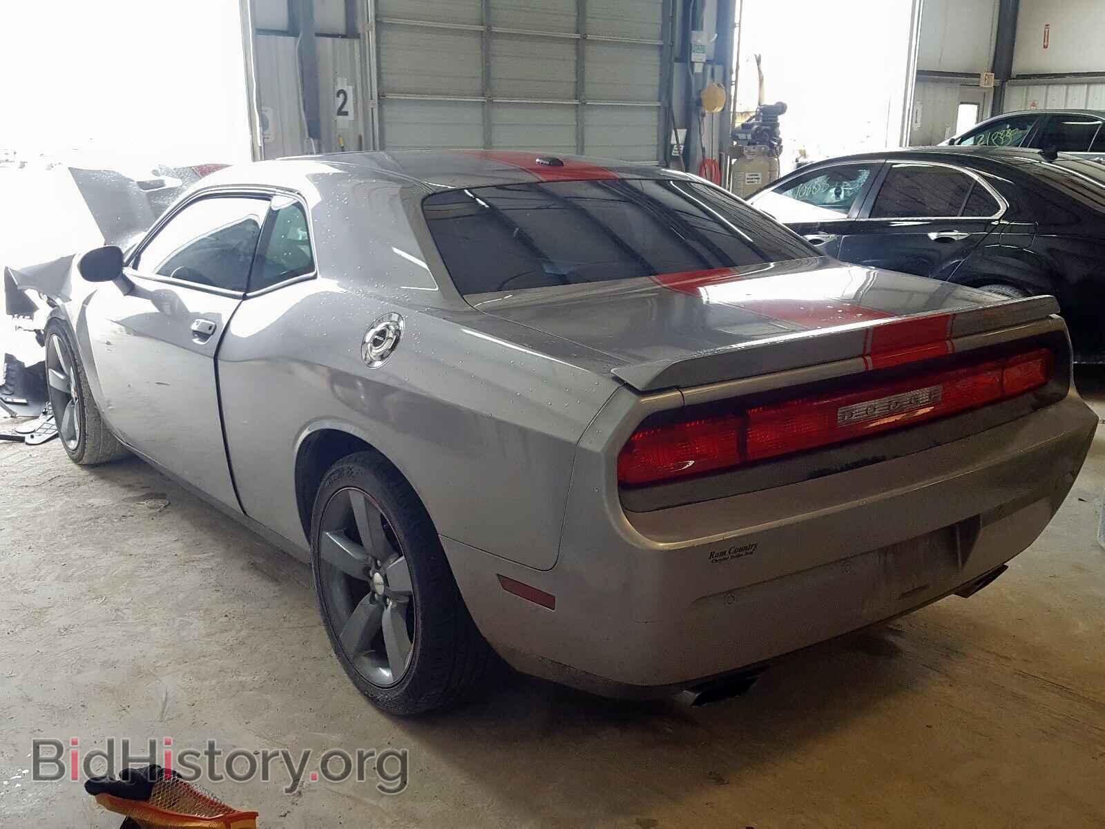2014 DODGE CHALLENGER - VIN: 2C3CDYAG3EH311067 - Photo 3