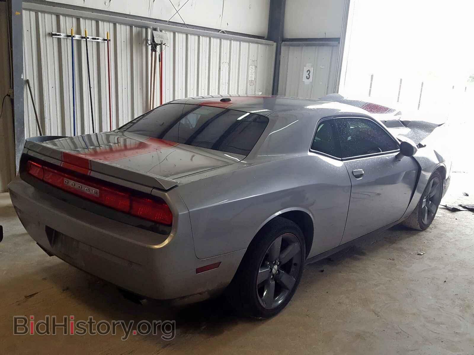 2014 DODGE CHALLENGER - VIN: 2C3CDYAG3EH311067 - Photo 4