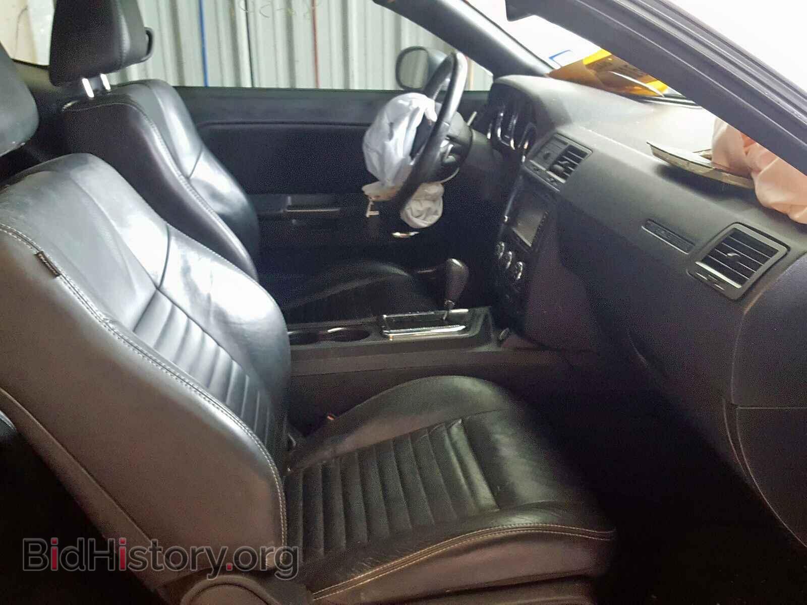 2014 DODGE CHALLENGER - VIN: 2C3CDYAG3EH311067 - Photo 5