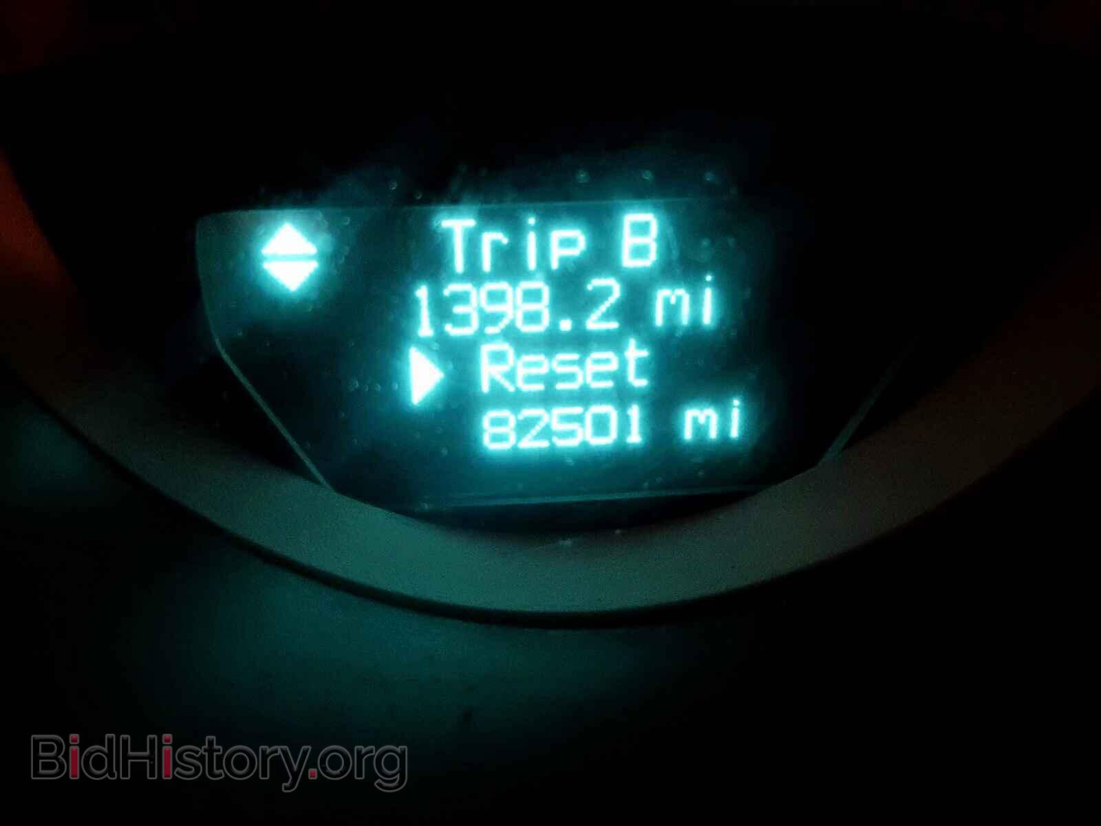2014 DODGE CHALLENGER - VIN: 2C3CDYAG3EH311067 - Photo 8