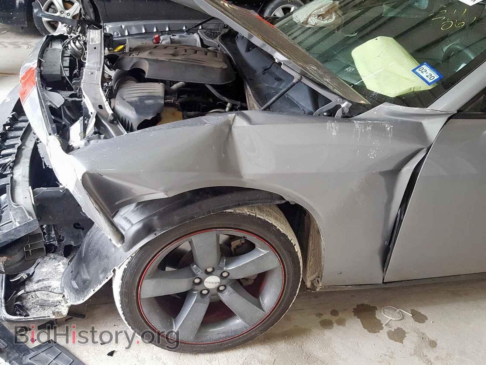 2014 DODGE CHALLENGER - VIN: 2C3CDYAG3EH311067 - Photo 9